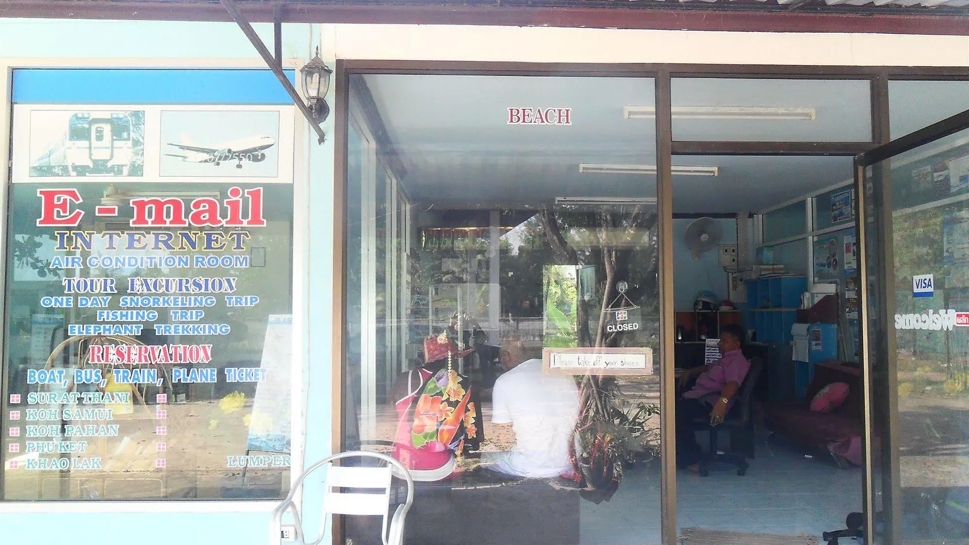 Lanta Palm Beach Resort , Beach Bungalow - קו לנטה מלון
