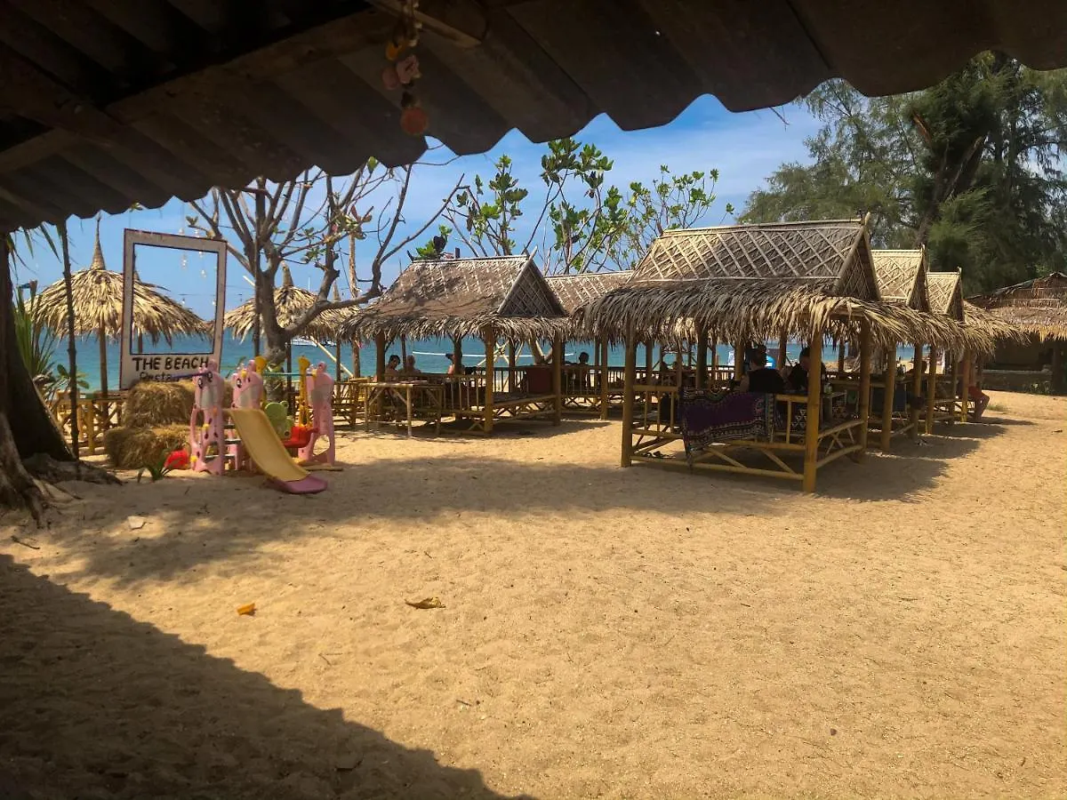 Lanta Palm Beach Resort , Beach Bungalow - Ko Lanta